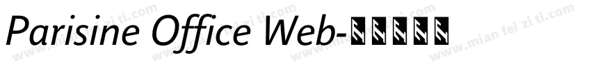 Parisine Office Web字体转换